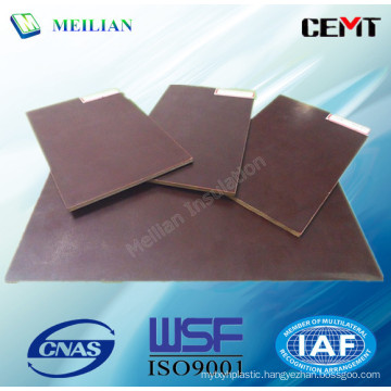 Magnetic Electrical Epoxy Resin Fiber Board (MJ-3332)